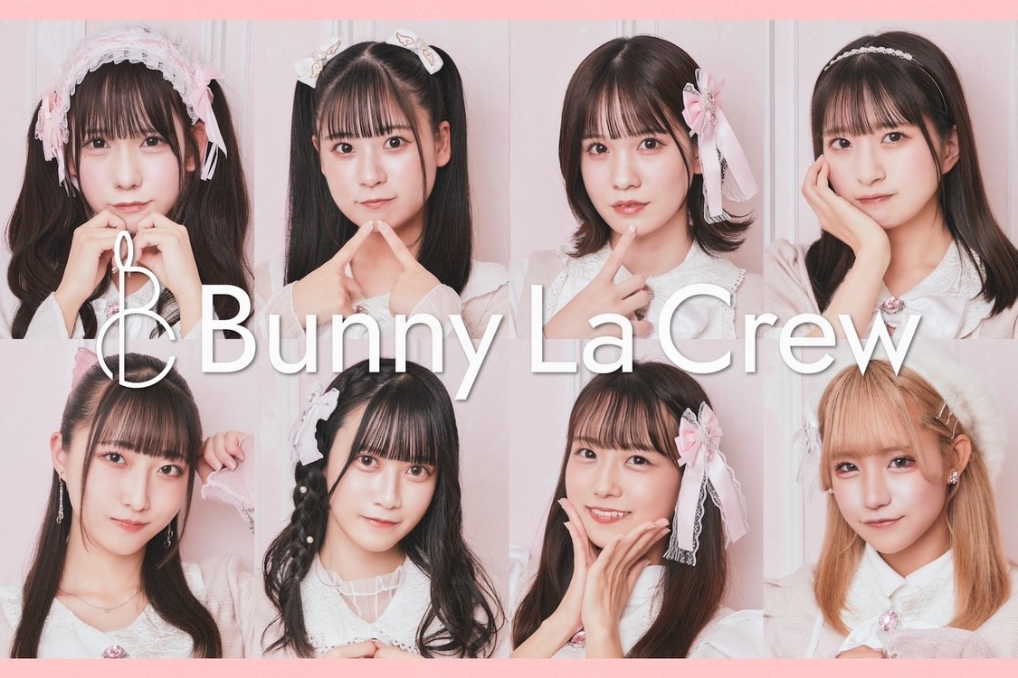 Bunny La Crew（＜メインステージ争奪 LIVE＞出演）