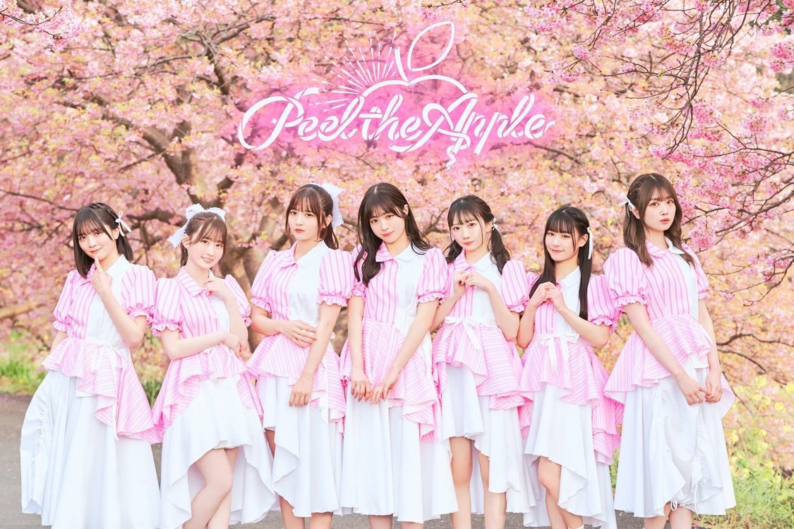 Peel the Apple（＜メインステージ争奪 LIVE＞出演）