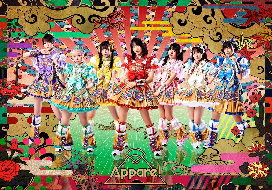 Appare!（＜SUPER LIVE＞出演）