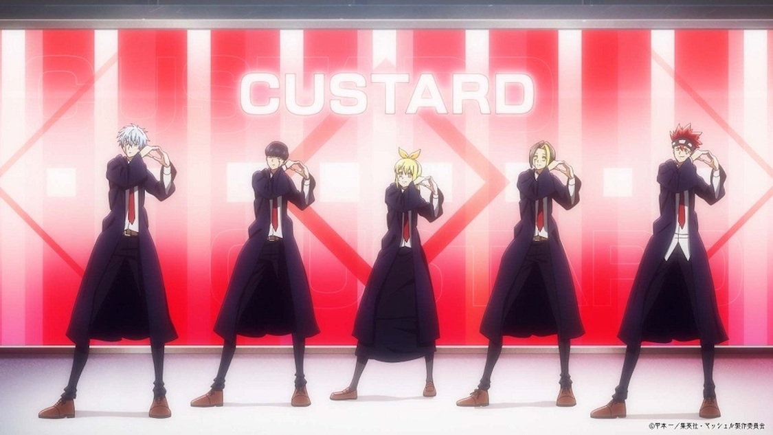 （©甲本 一／集英社・マッシュル製作委員会）