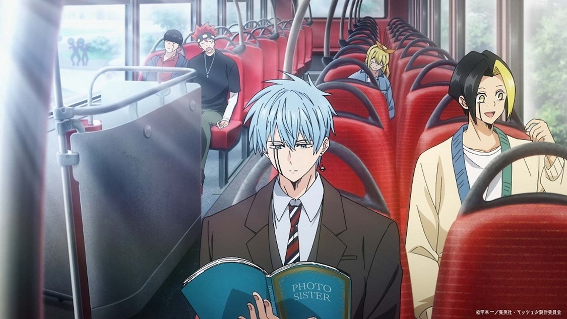 （©甲本 一／集英社・マッシュル製作委員会）