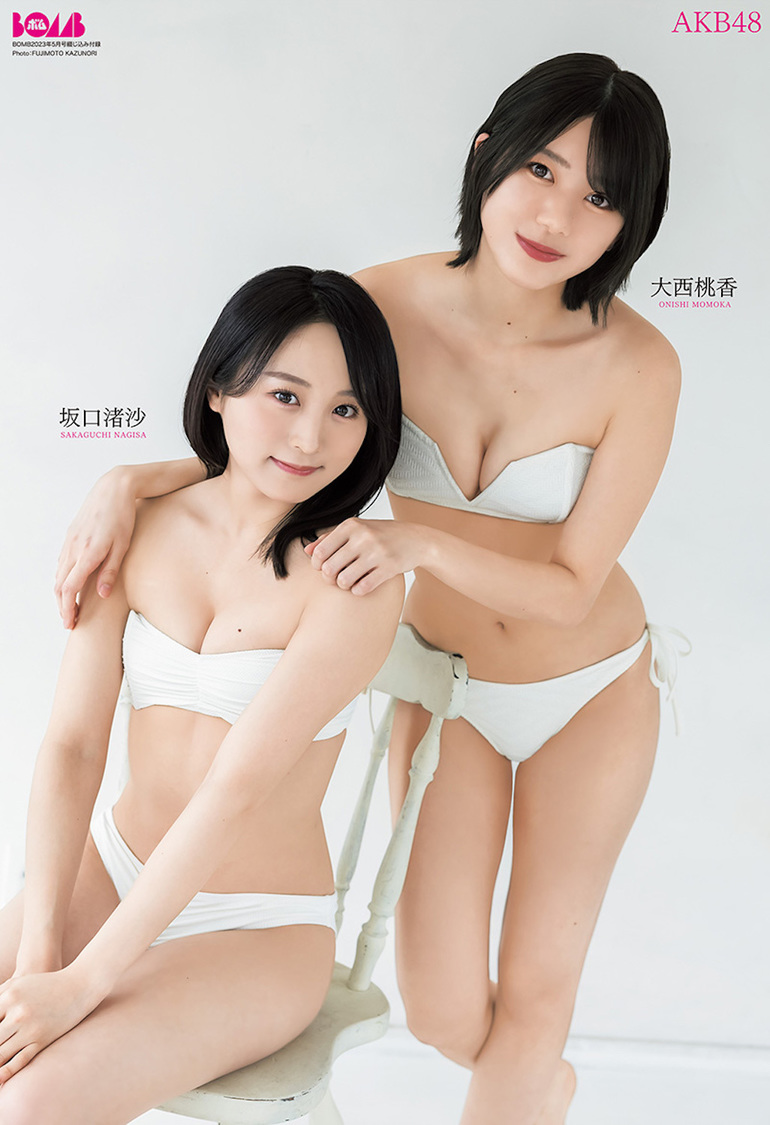 両面ピンナップポスター（坂口渚沙、大西桃香（AKB48））