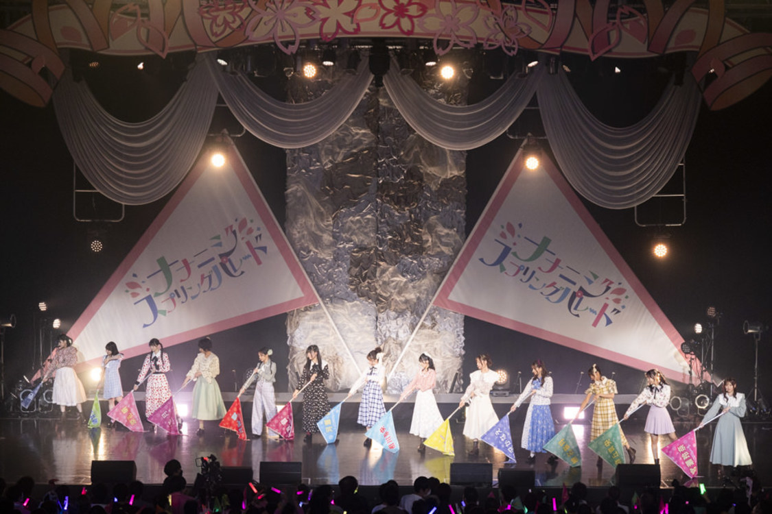 22/7＜ナナニジスプリングパレード2023＞Zepp DiverCity(TOKYO)（2023年4月9日／©22/7 PROJECT）