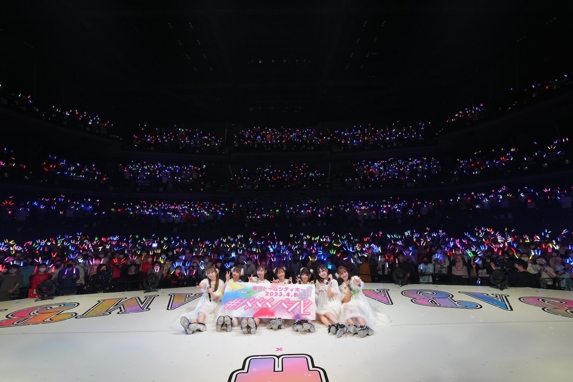 ＜～4大都市ツアー「馬鹿騒ぎ！！天下布武」＞TOKYO DOME CITY HALL（2023年4月8日）