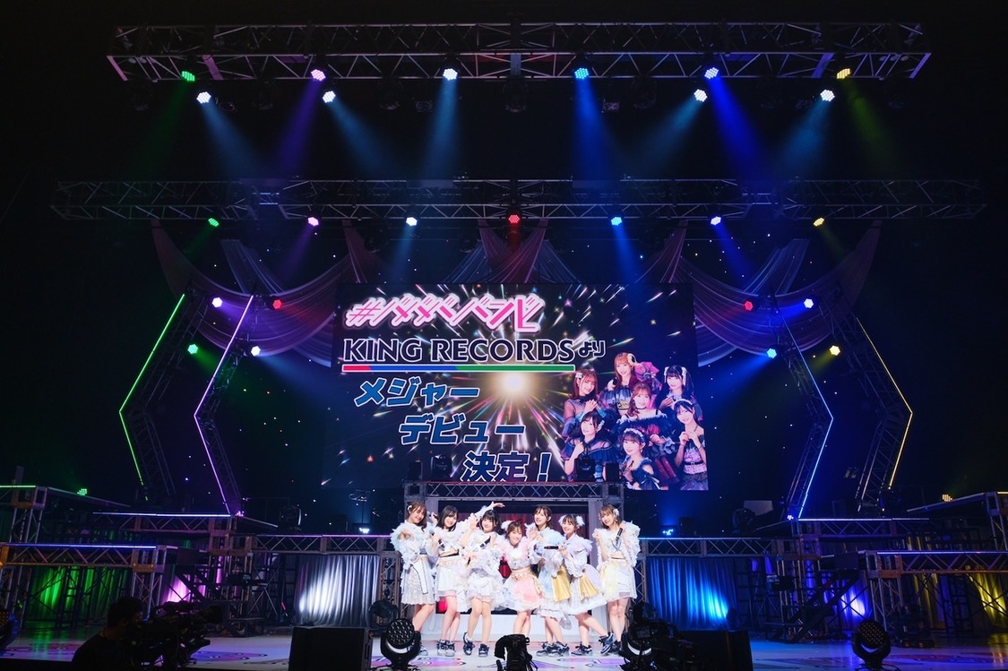 ＜～4大都市ツアー「馬鹿騒ぎ！！天下布武」＞TOKYO DOME CITY HALL（2023年4月8日）