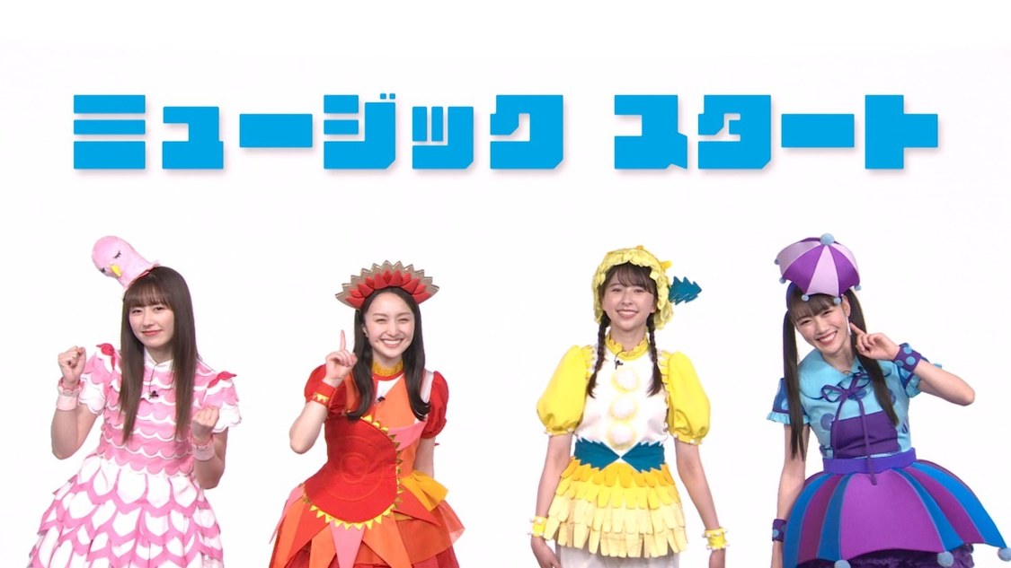 「れんそうしよう！コレ☆ナンダ」より