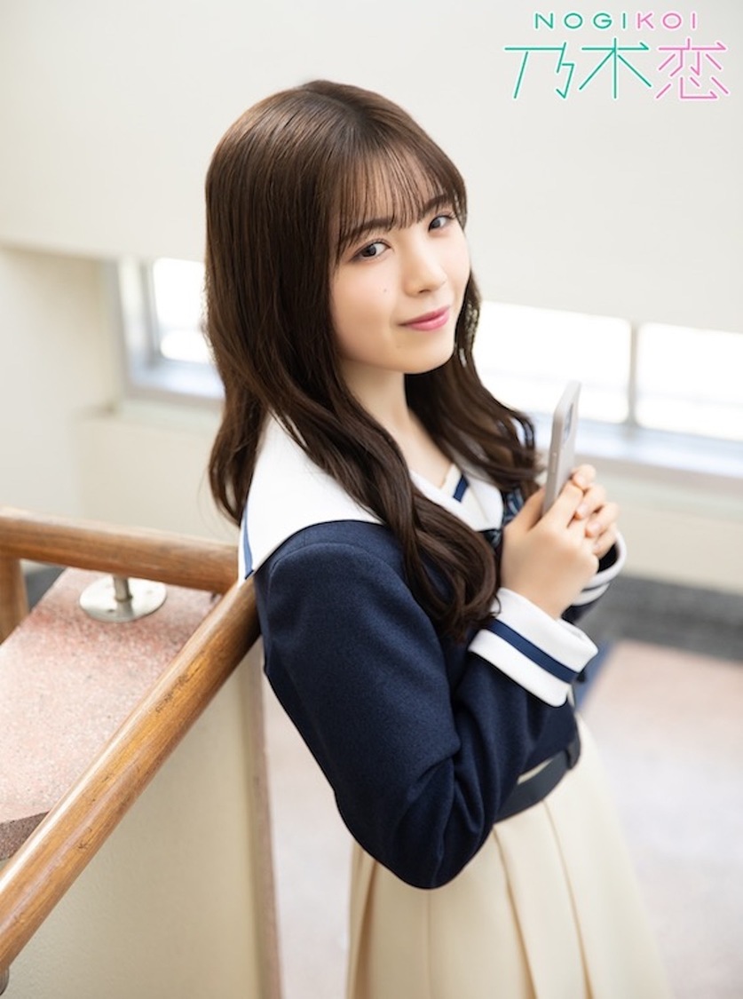 乃木坂46 筒井あやめ（©乃木坂46LLC/Y&N Brothers Inc. ©allfuzInc./10ANTZ Inc.）