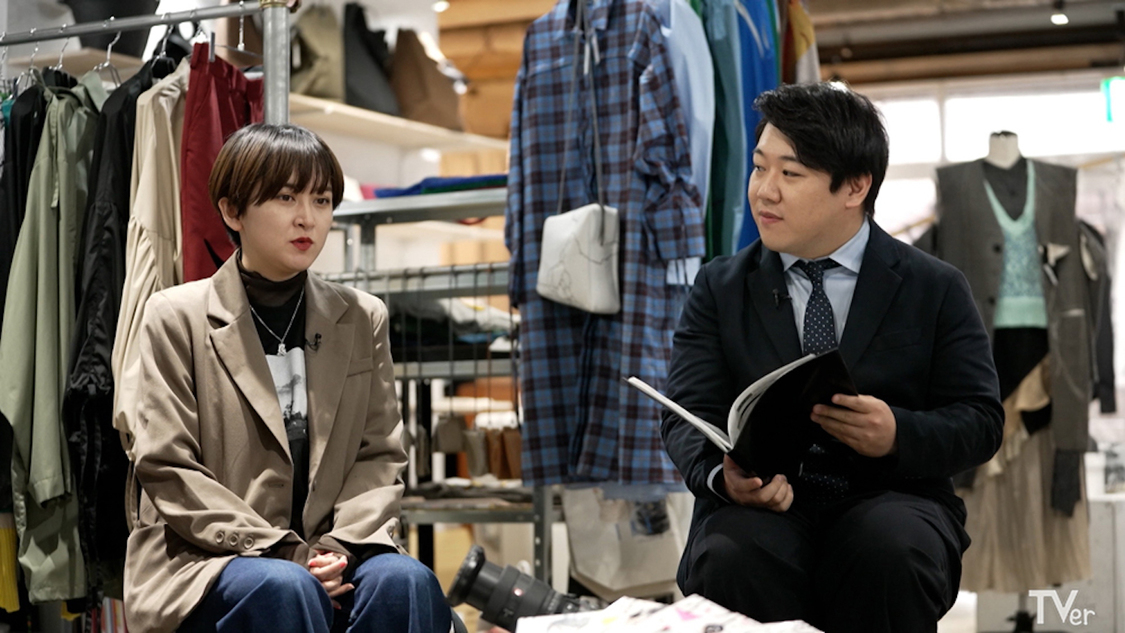 『TVerで学ぶ！最強の時間割』Lesson18より