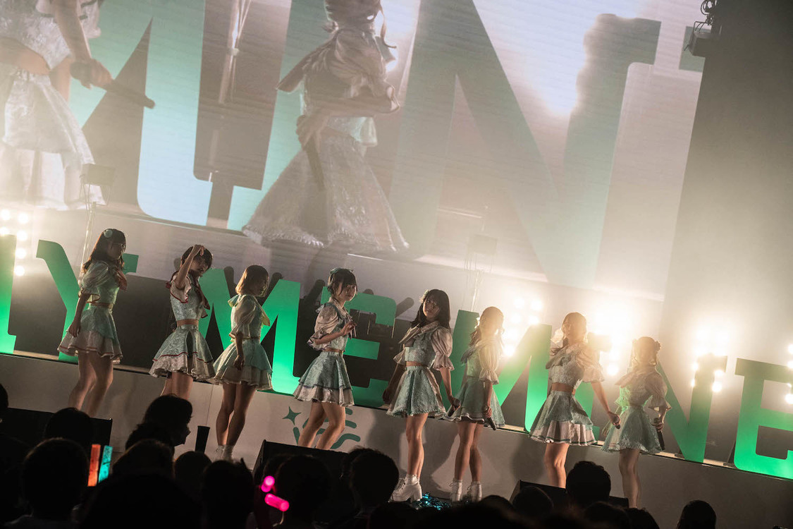 ＜I MY ME MINE 3rdワンマンライブ ハッピーデリバリー＞Spotify O-EAST（2023年4月12日）