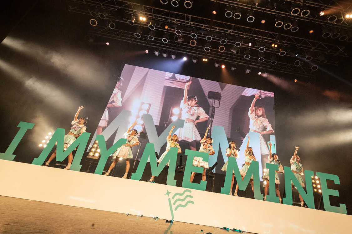 ＜I MY ME MINE 3rdワンマンライブ ハッピーデリバリー＞Spotify O-EAST（2023年4月12日）