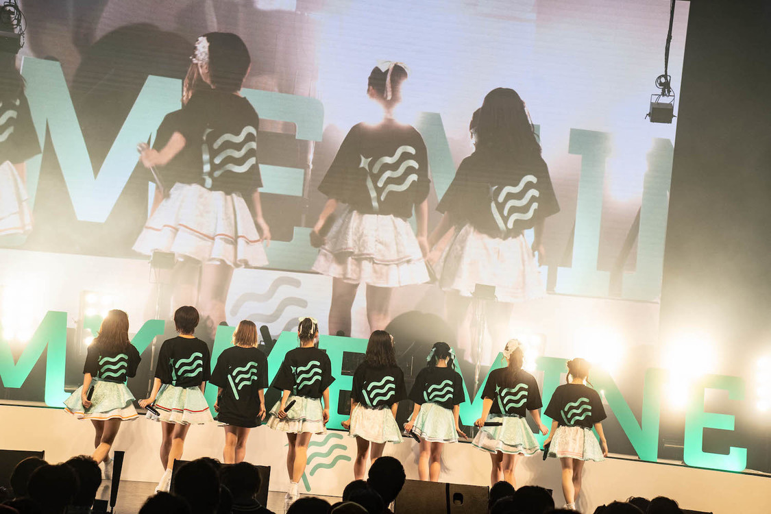 ＜I MY ME MINE 3rdワンマンライブ ハッピーデリバリー＞Spotify O-EAST（2023年4月12日）