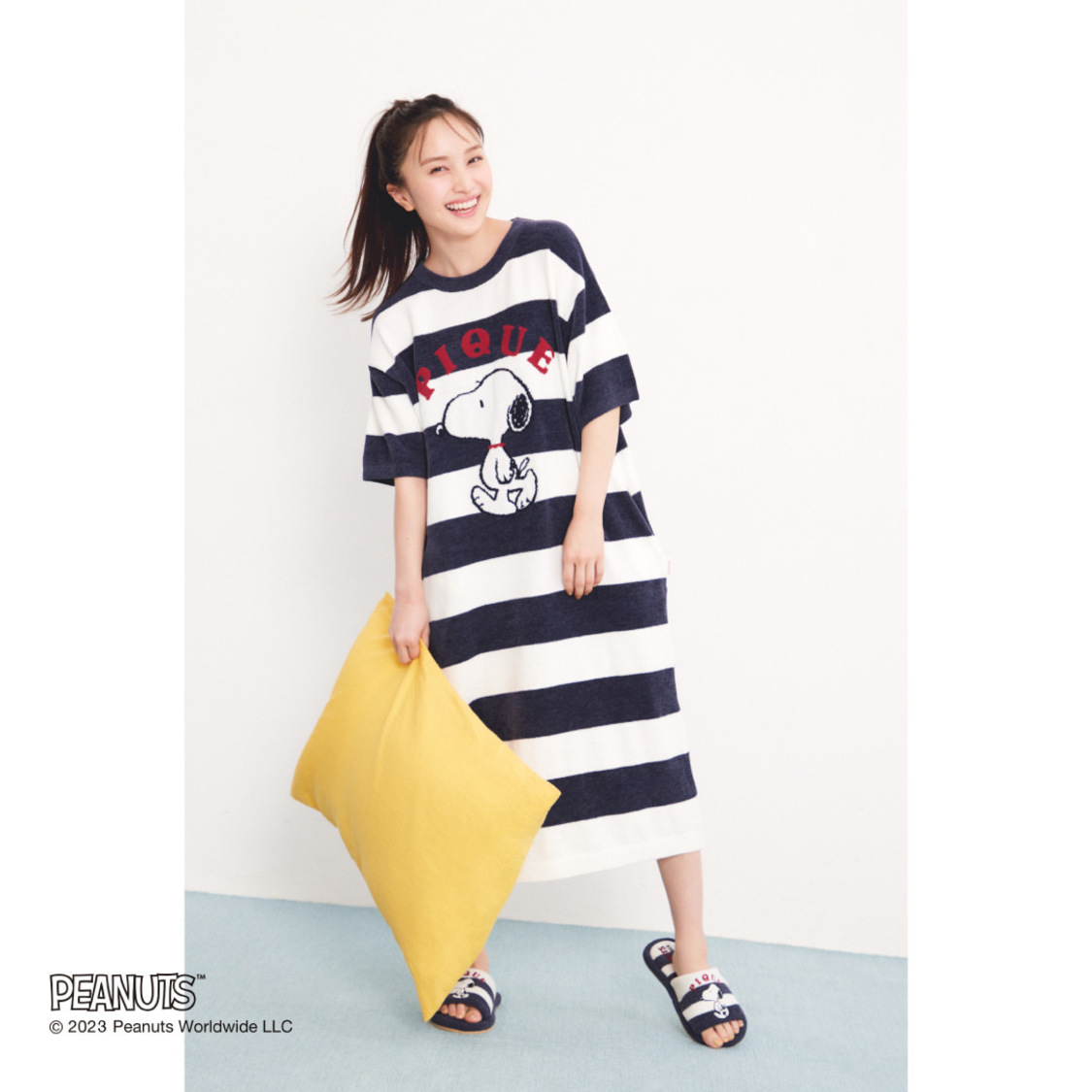 © 2023 Peanuts Worldwide LLC