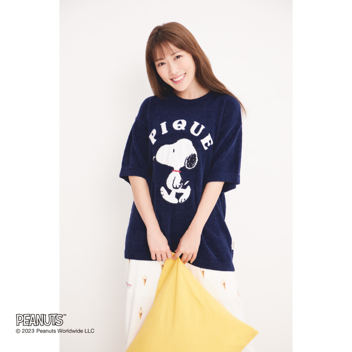 © 2023 Peanuts Worldwide LLC