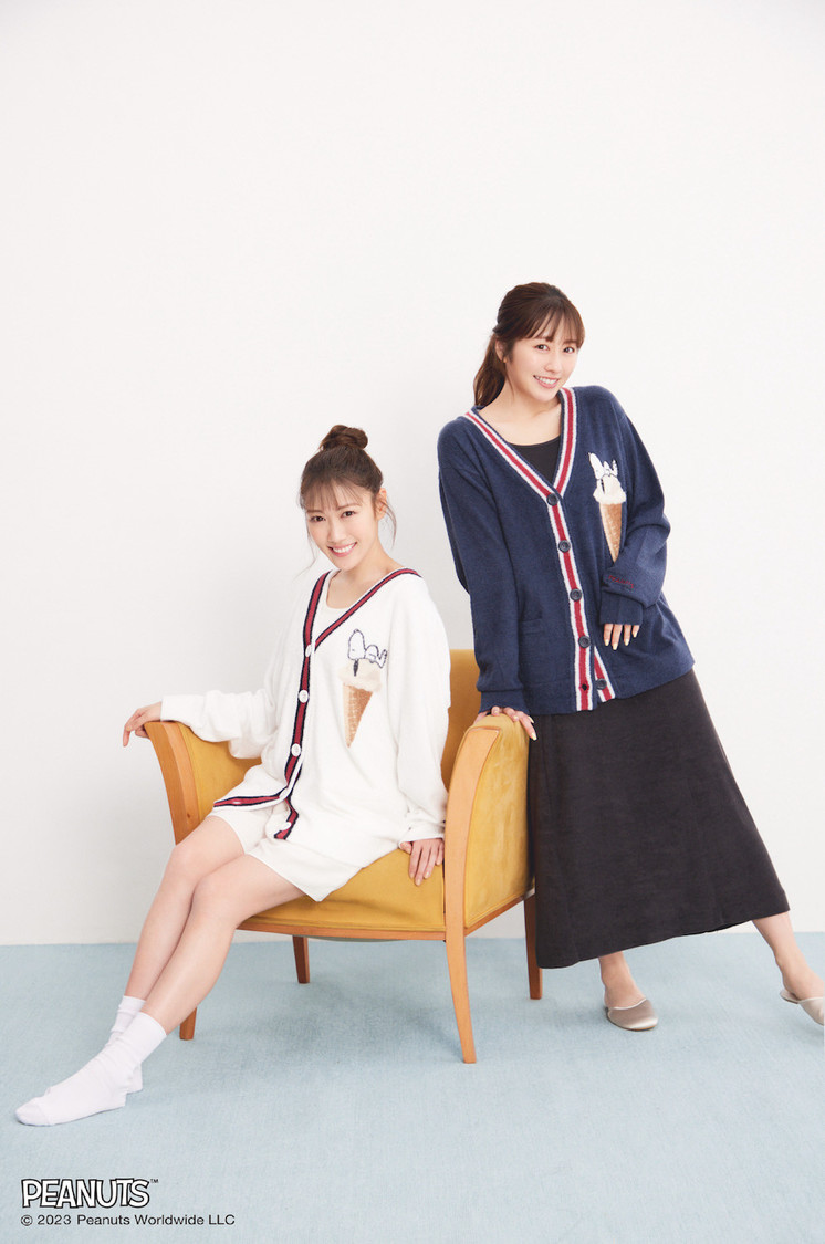 © 2023 Peanuts Worldwide LLC