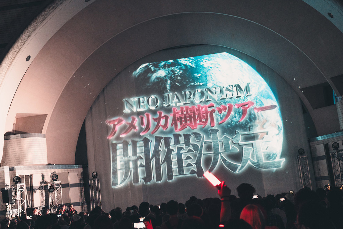 NEO JAPONISM＜NEO SURPRISE＞代々木公園野外ステージ（2023年4月6日）