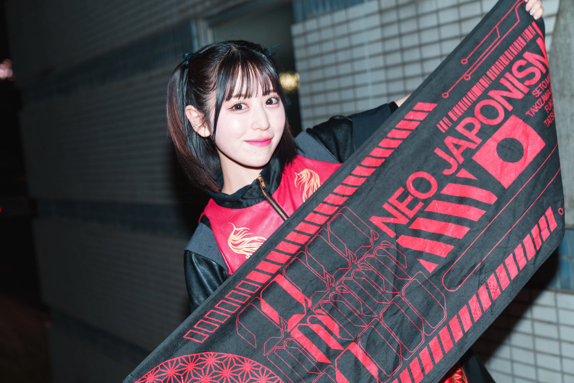 NEO JAPONISM＜NEO SURPRISE＞代々木公園野外ステージ（2023年4月6日）