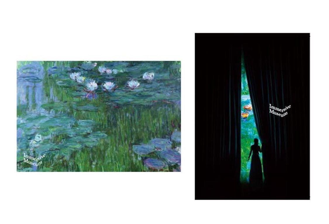 ポストカードセットイメージ