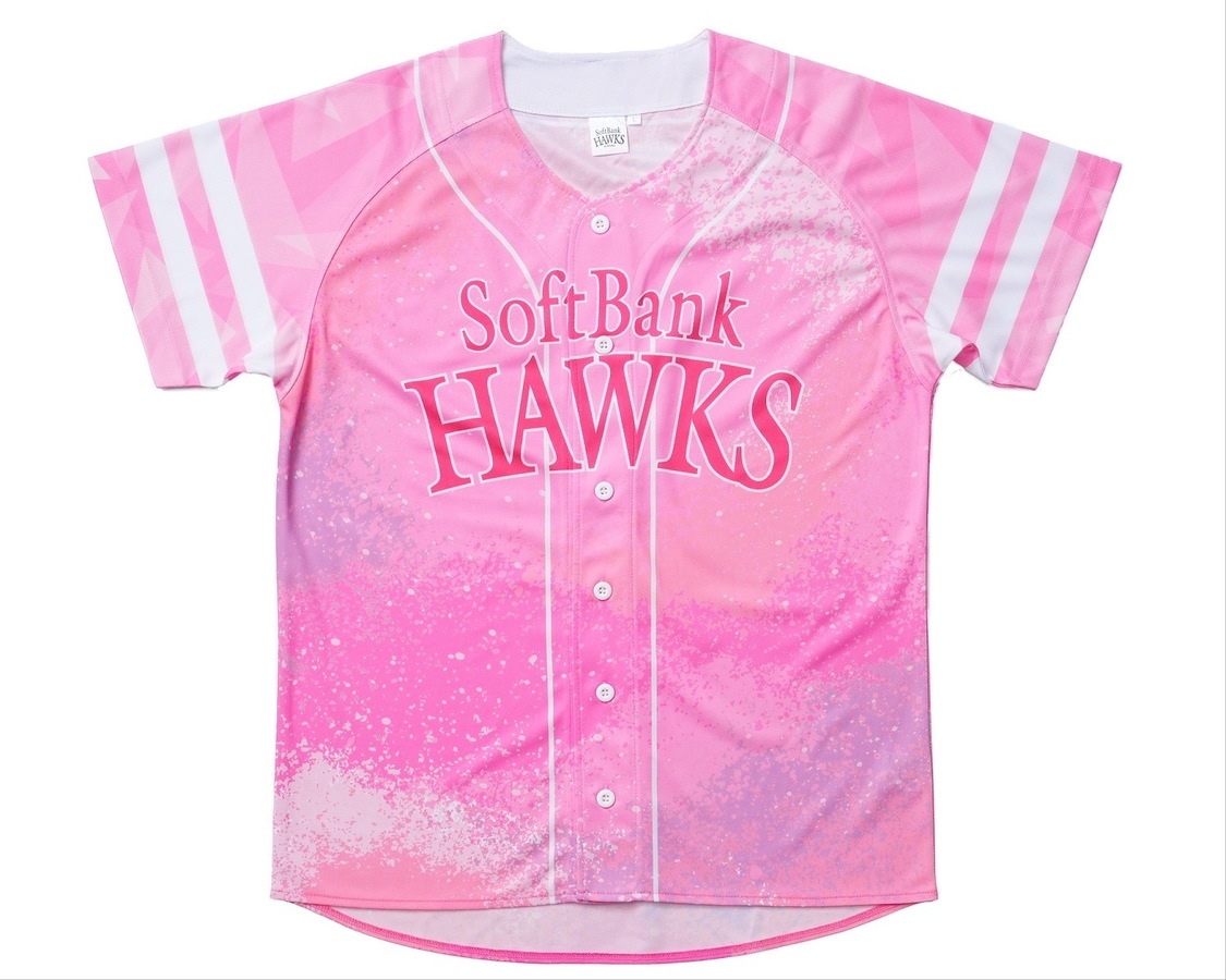 ＜ピンクフルデー＞ユニフォームイメージ