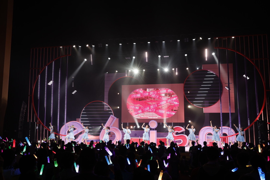 ＜私立恵比寿中学 spring tour 2023～100%ebism～＞森のホール21 大ホール（2023年森のホール21 大ホール）