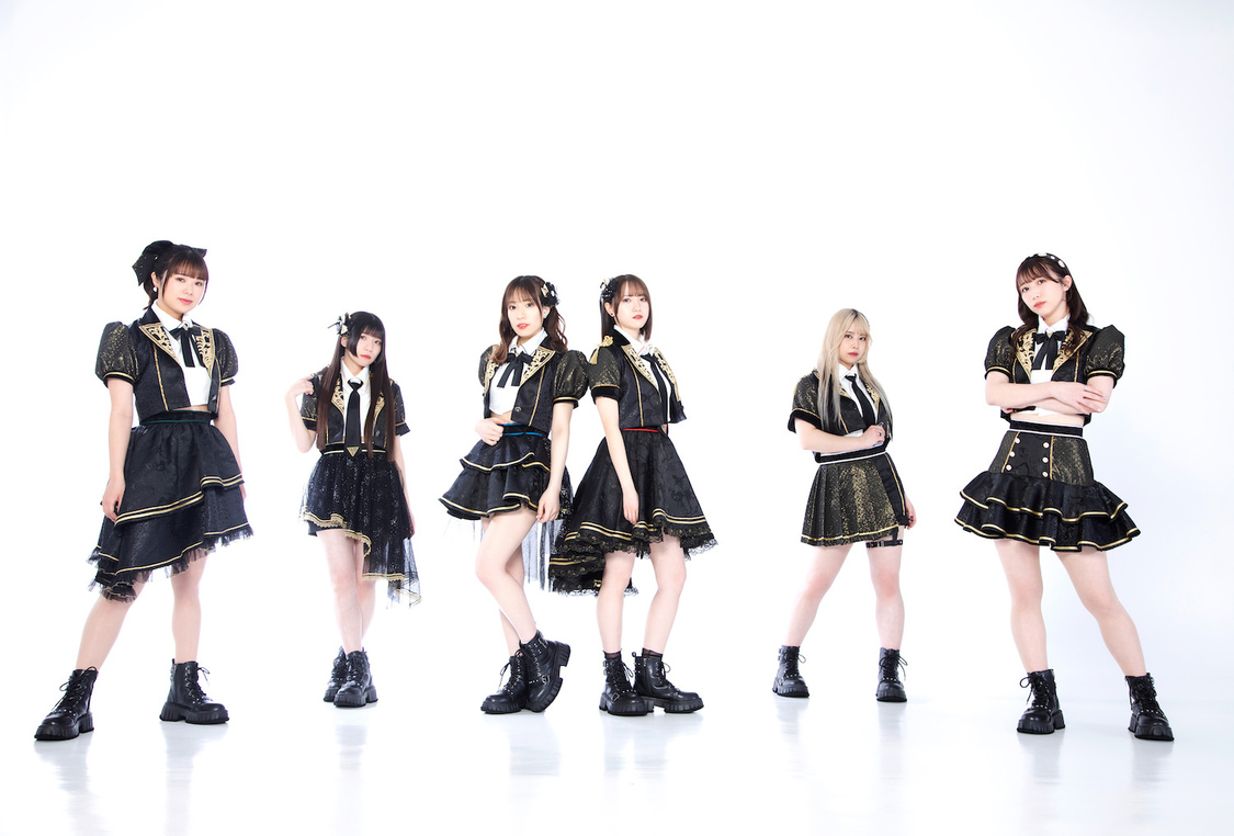 Brave Mental Orchestra