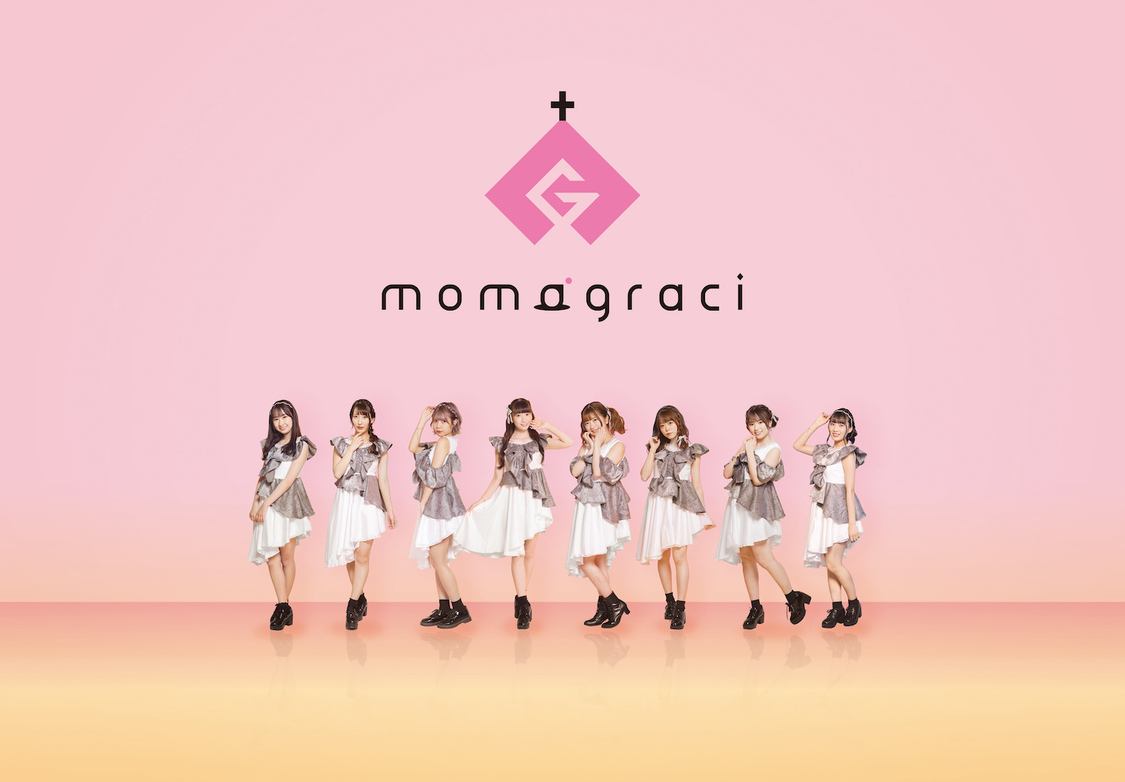 momograci