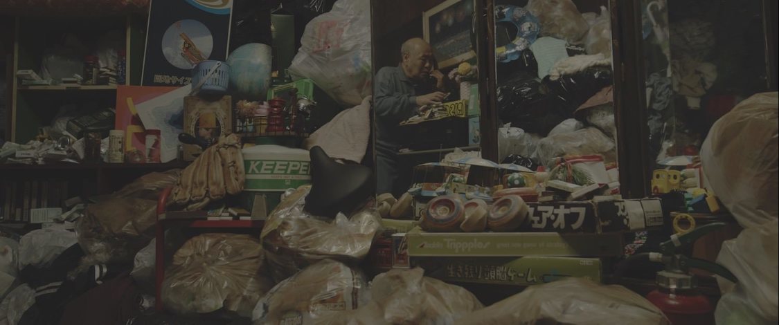 (C)2023『断捨離パラダイス』製作委員会