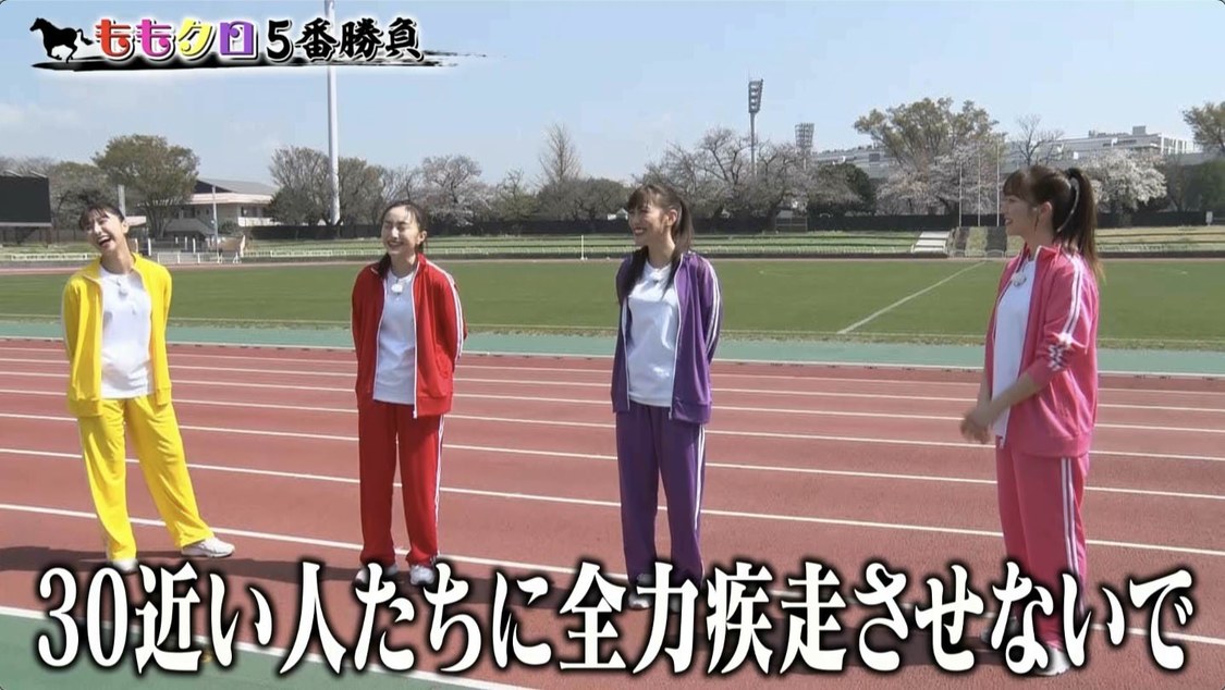 「試練の五番勝負」より