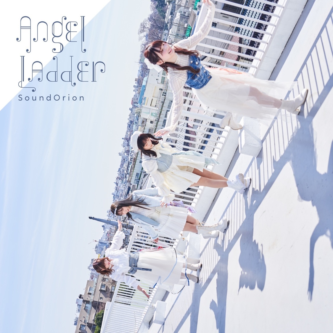 「Angel Ladder」DVD付き限定盤