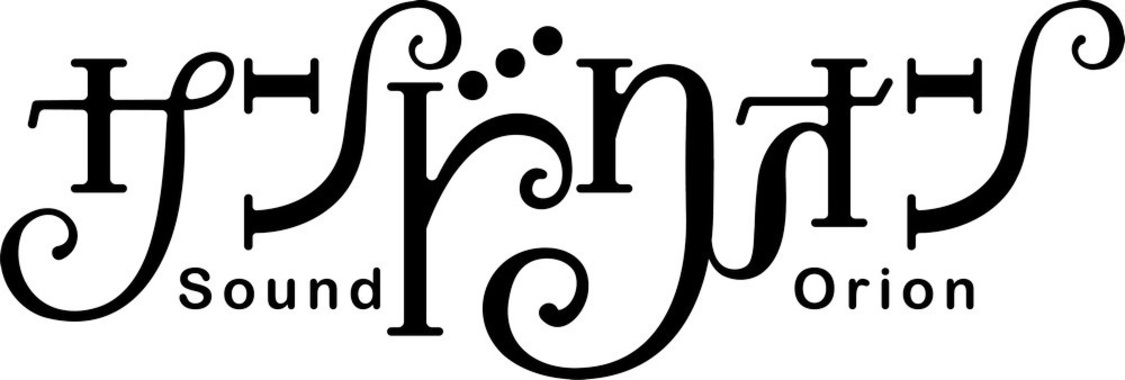 サンドリオン 新ロゴ