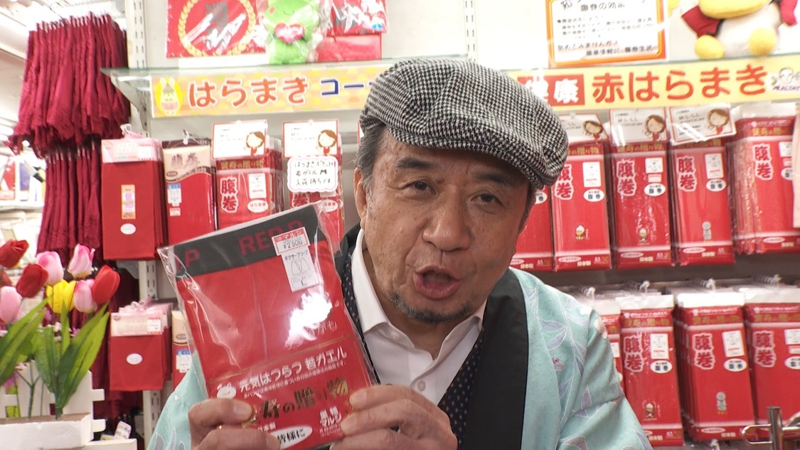 『ぐるり東京 江戸散歩』より