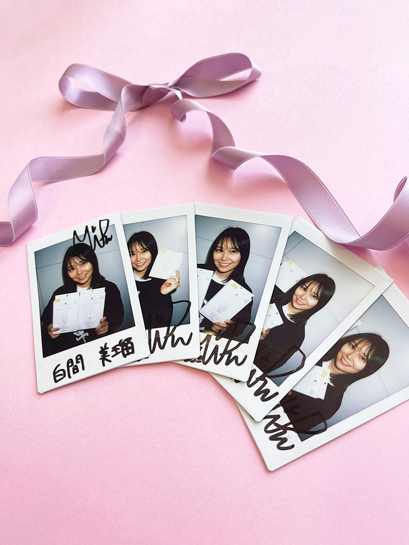 ＜白間美瑠サイン入りチェキプレゼントキャンペーン＞