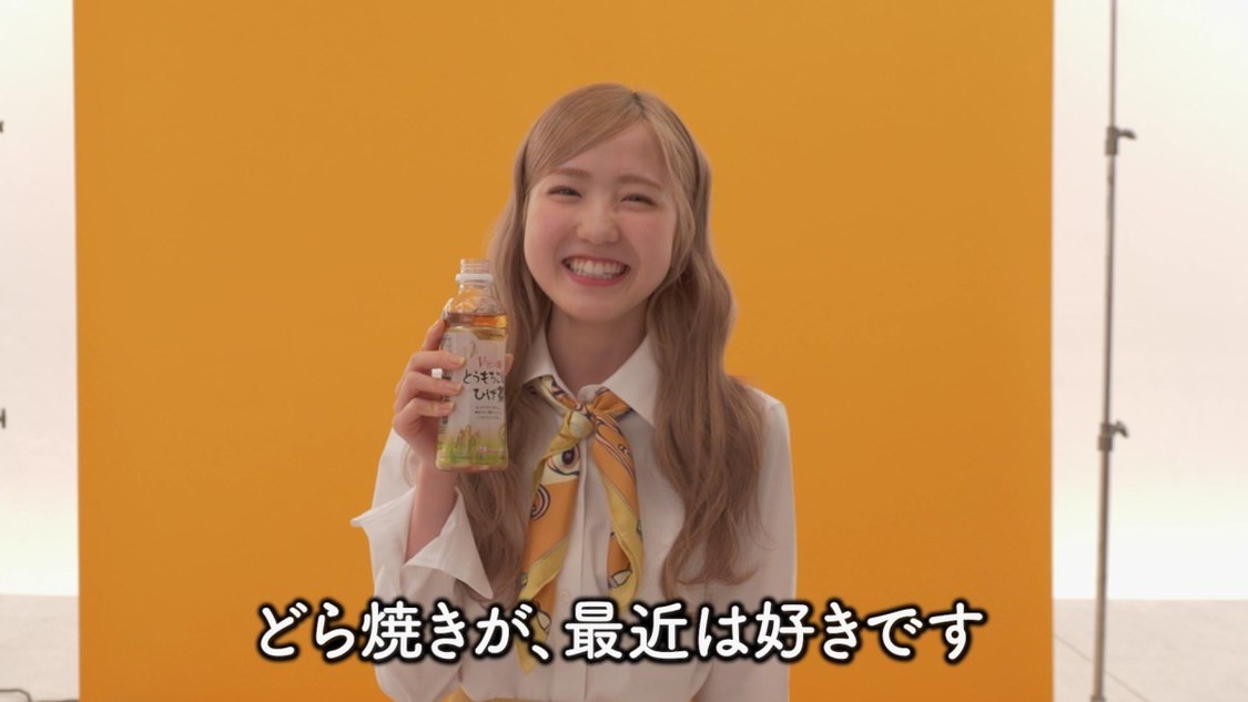 「ひと口飲んでひとこと」