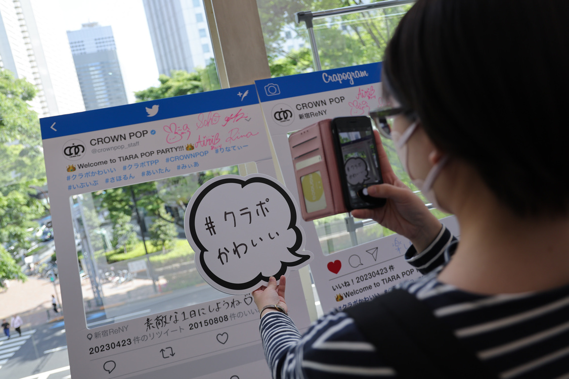 CROWN POP＜TIARA POP PARTY Season1＞新宿ReNY（2023年4月23日）