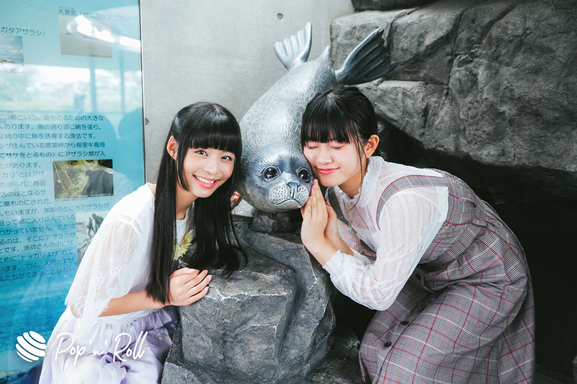 寺嶋由芙、原田珠々華