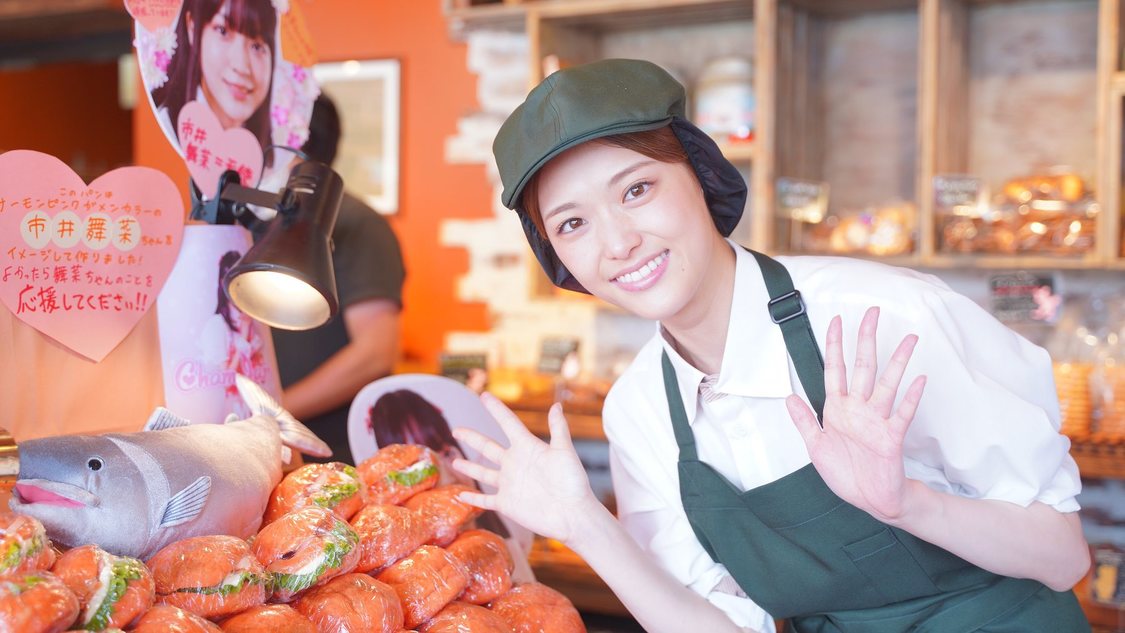 ©平尾アウリ・徳間書店／『劇場版 推しが武道館いってくれたら死ぬ』製作委員会