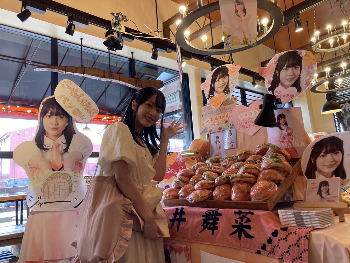 ©平尾アウリ・徳間書店／『劇場版 推しが武道館いってくれたら死ぬ』製作委員会