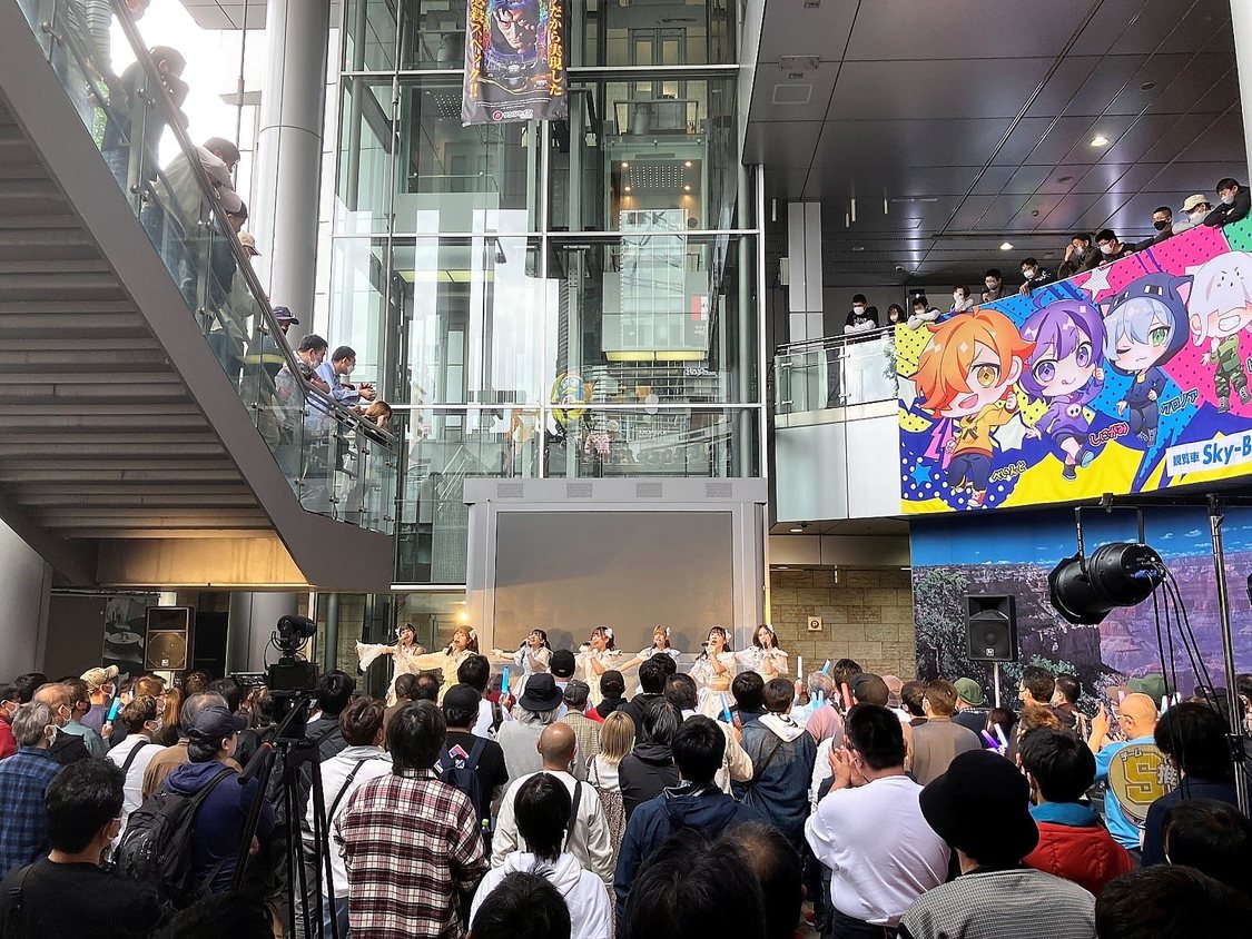 お願い!!フルハウス＜再始動お披露目ミニライブ＞SUNSHINE SAKAE（2023年4月29日）