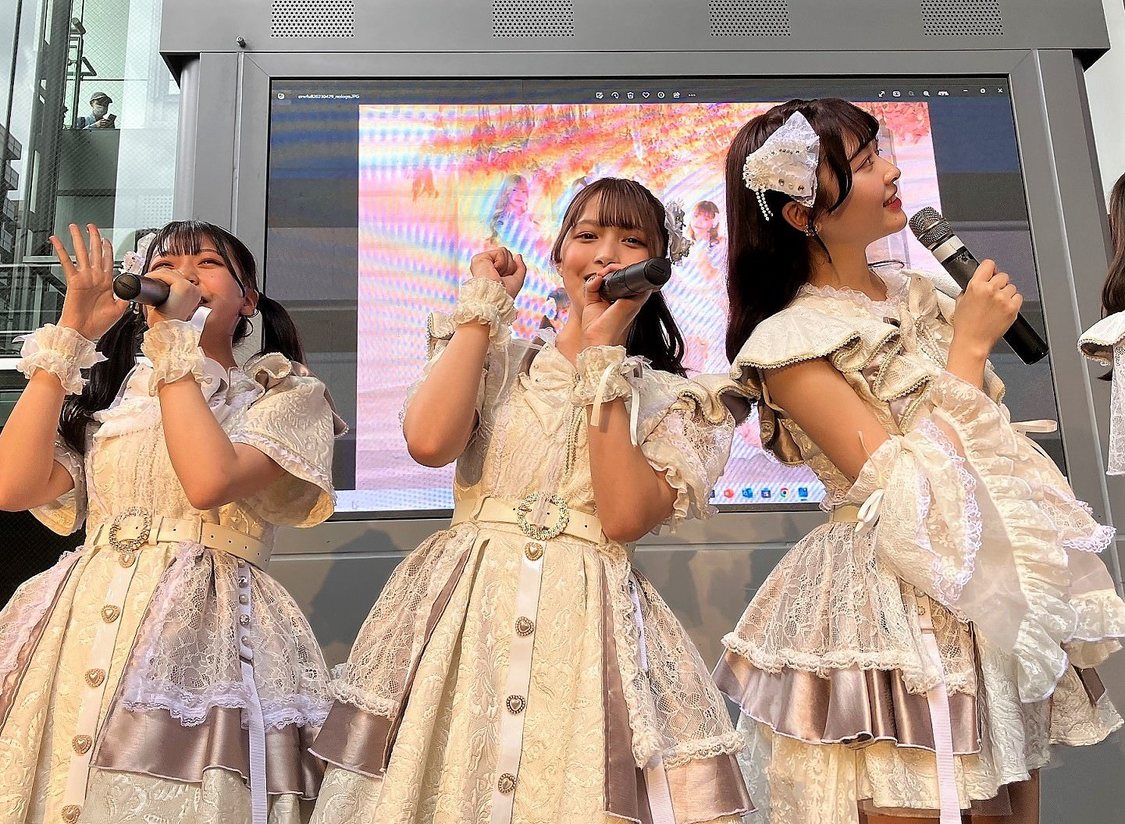 お願い!!フルハウス＜再始動お披露目ミニライブ＞SUNSHINE SAKAE（2023年4月29日）