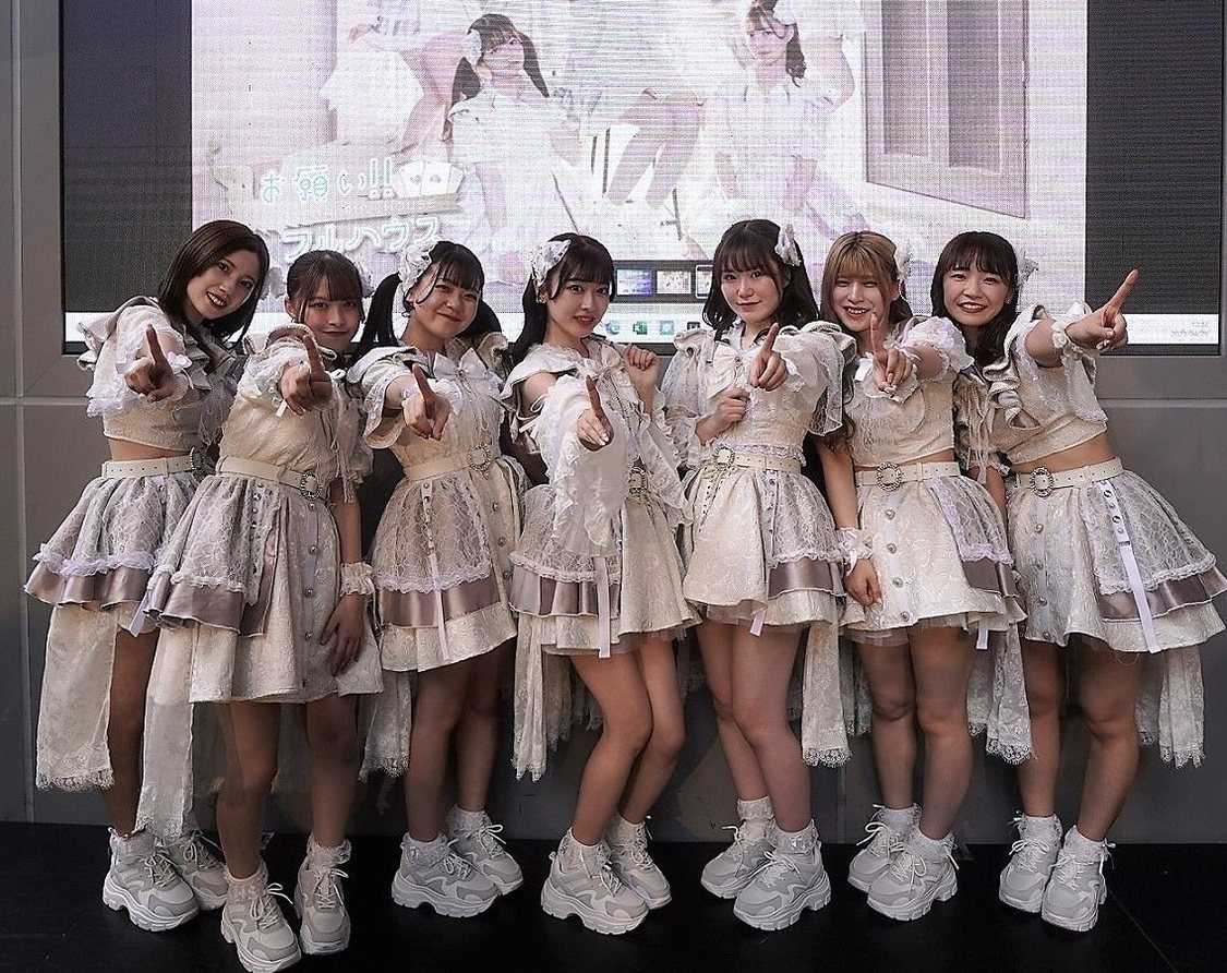 お願い!!フルハウス＜再始動お披露目ミニライブ＞SUNSHINE SAKAE（2023年4月29日）