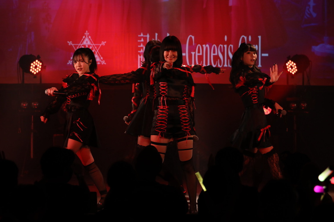 創世記少女 -Genesis Girl-＜OSU FES＞ダイアモンドホール（2023年4月29日）