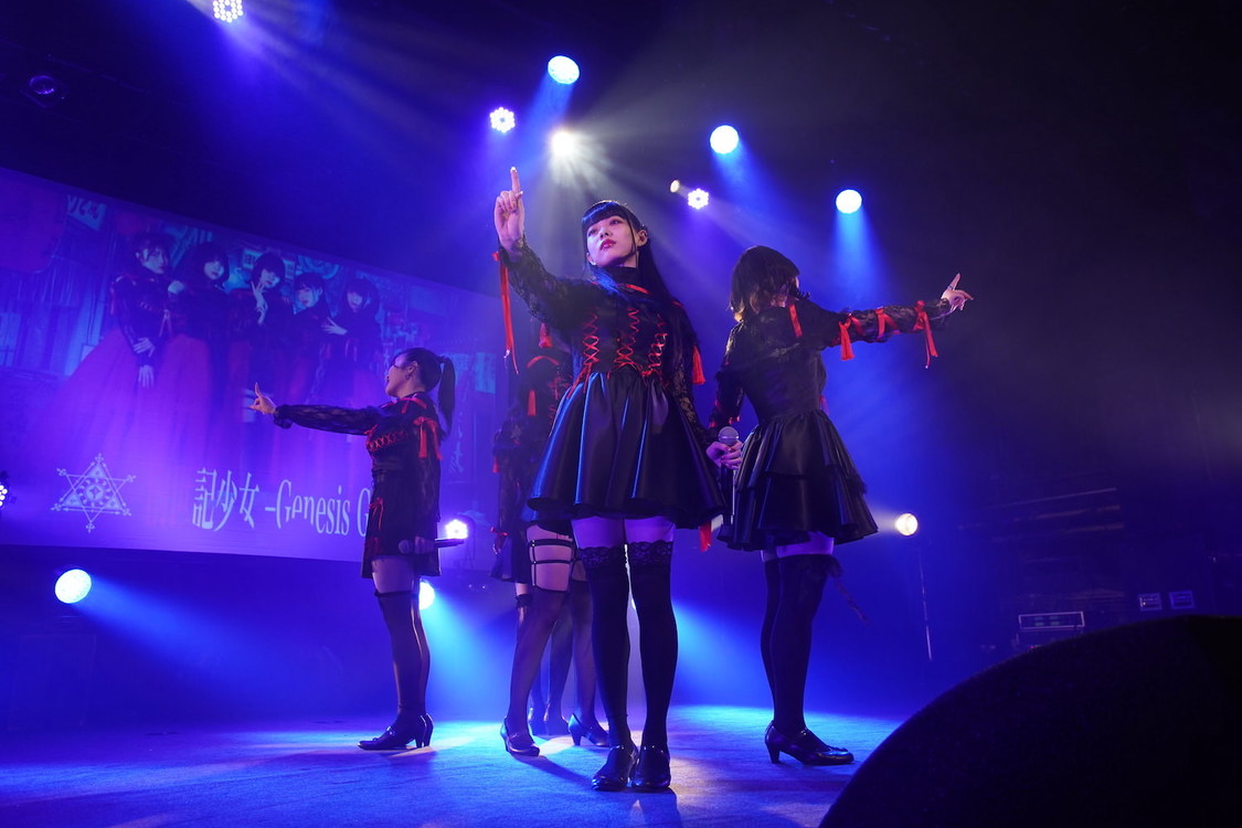 創世記少女 -Genesis Girl-＜OSU FES＞ダイアモンドホール（2023年4月29日）