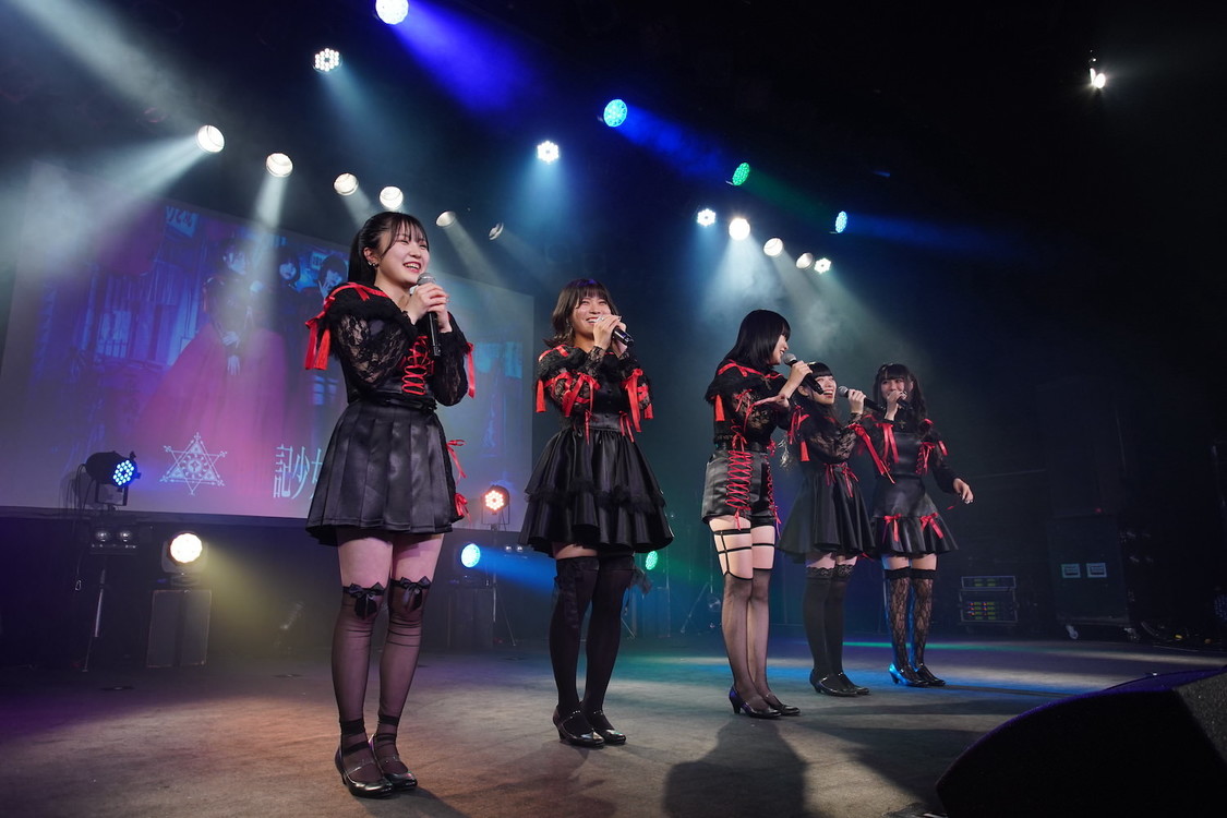 創世記少女 -Genesis Girl-＜OSU FES＞ダイアモンドホール（2023年4月29日）