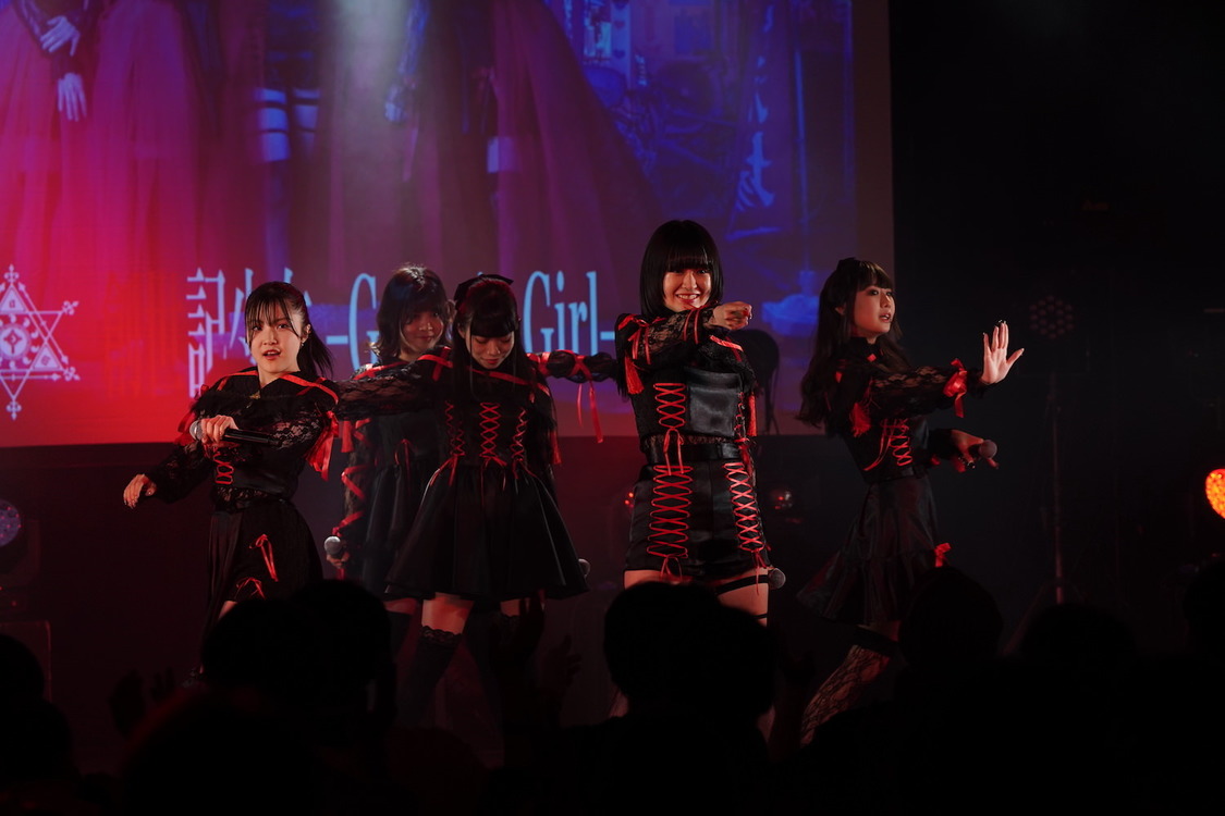 創世記少女 -Genesis Girl-＜OSU FES＞ダイアモンドホール（2023年4月29日）