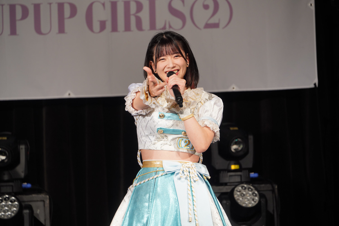 ＜アップアップガールズ（２）春ツアー2023　〜 にきちゃんファミリー増殖計画〜＞渋谷WWW X（2023年4月30日）