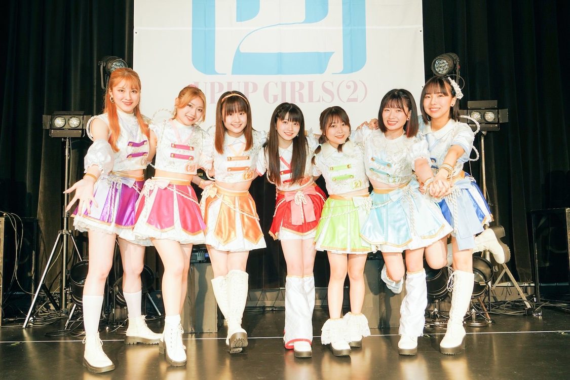 ＜アップアップガールズ（２）春ツアー2023　〜 にきちゃんファミリー増殖計画〜＞渋谷WWW X（2023年4月30日）