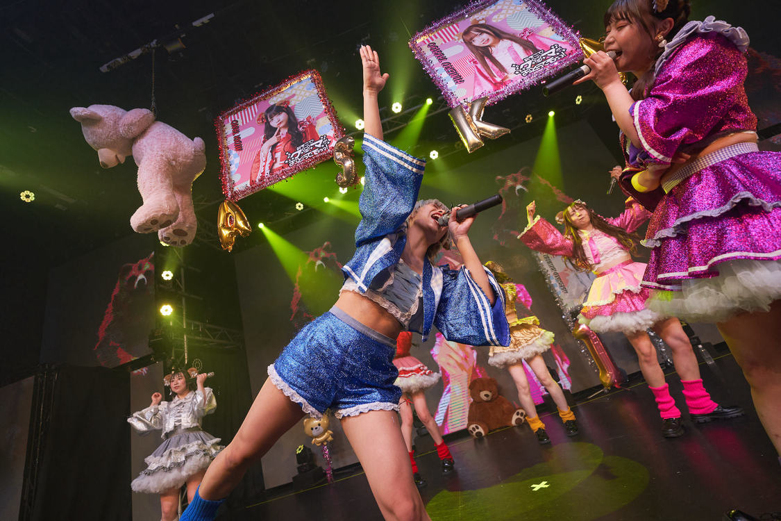 あそこでクマがおどってるっっ！＜あそクマ1周年東名阪ツアー「鯱鉾蛸焼空木旅」＞SELENE b2（2023年4月27日）