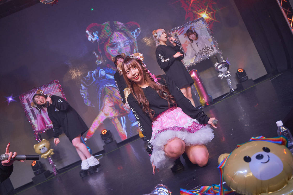 あそこでクマがおどってるっっ！＜あそクマ1周年東名阪ツアー「鯱鉾蛸焼空木旅」＞SELENE b2（2023年4月27日）