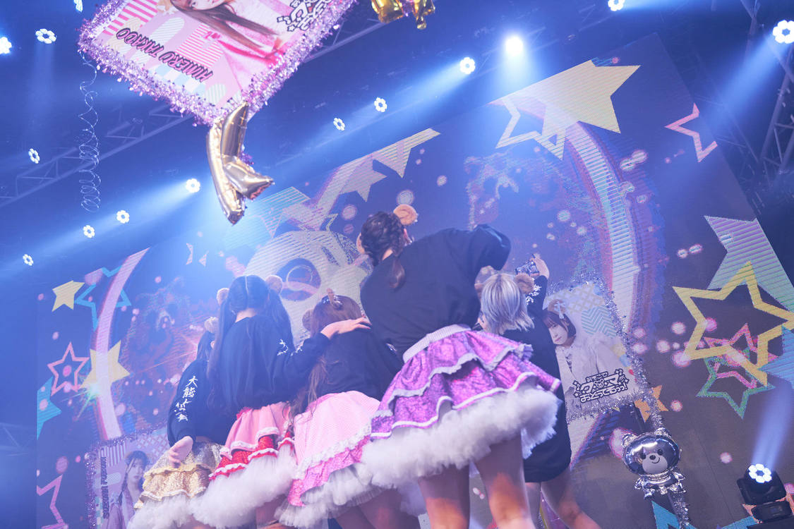 あそこでクマがおどってるっっ！＜あそクマ1周年東名阪ツアー「鯱鉾蛸焼空木旅」＞SELENE b2（2023年4月27日）