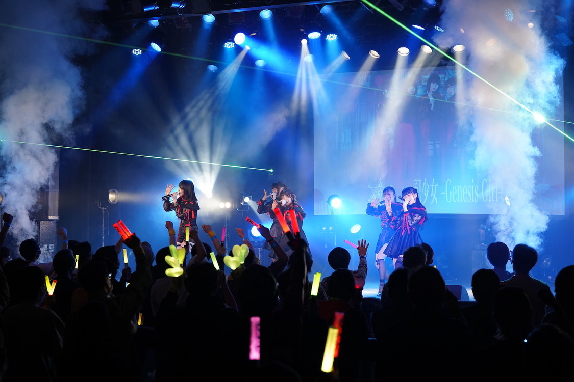 創世記少女 -Genesis Girl-＜OSU FES＞ダイアモンドホール（2023年4月29日）