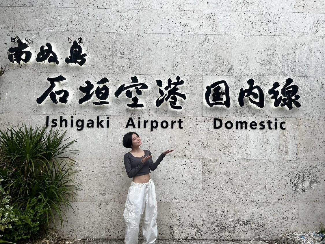 お仕事で石垣島に行ってきました！　ダイビングもしてリフレッシュできた〜。